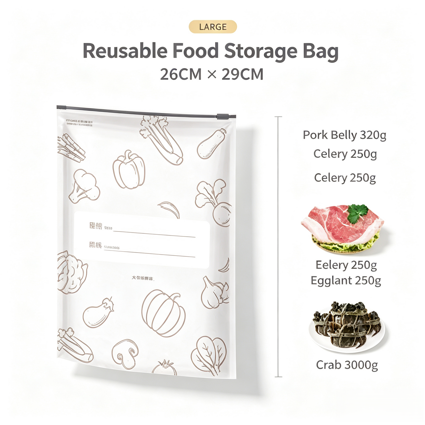 🔥Global bestseller🍗 Limited time offer! Buy 3 get 2 free🥦Reusable Aluminum Foil Sealable Storage Bags